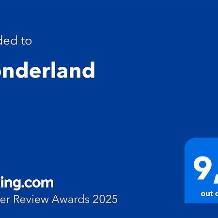 ピーテルブーレン Wonderlandヴィラ エクステリア 写真